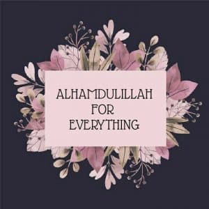 عبارات شكر لله مترجمة للغة الانجليزية