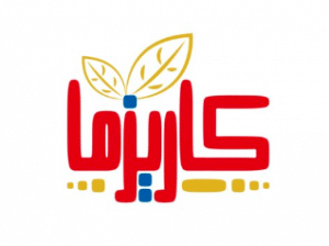 مقتطفات جميلة عن الكاريزما باللغة الانجليزية