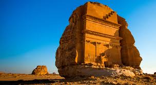 بحث بالانجليزي عن مدائن صالح