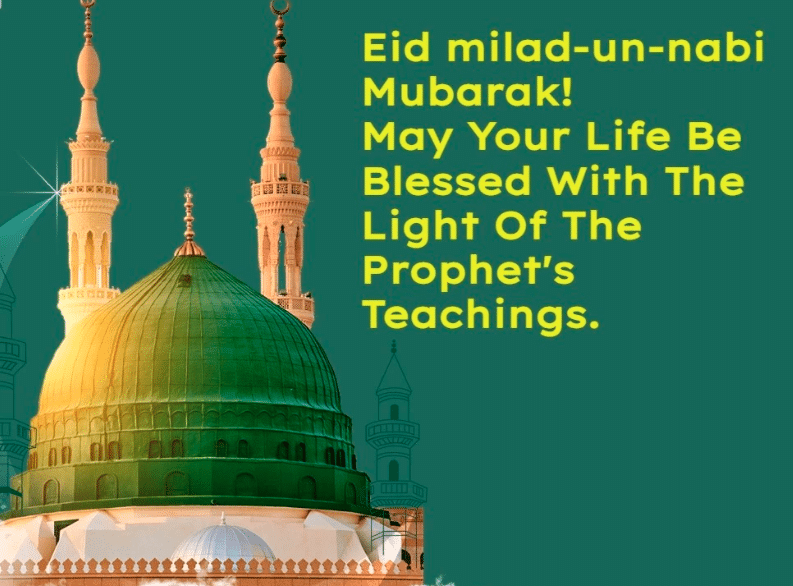 تهنئة بالمولد النبوي بالانجليزي 