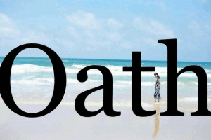 ما هو معنى oath بالانجليزي