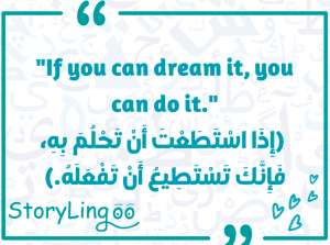 عبارات عن اللحظات الجميلة بالانجليزية