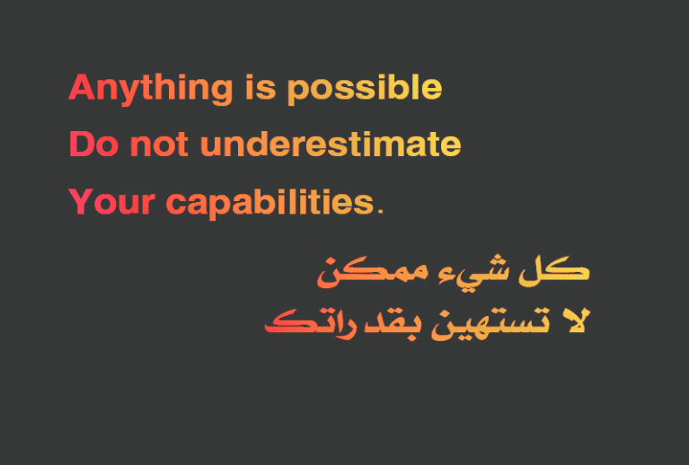 عبارات عن الاختبارات بالانجليزي